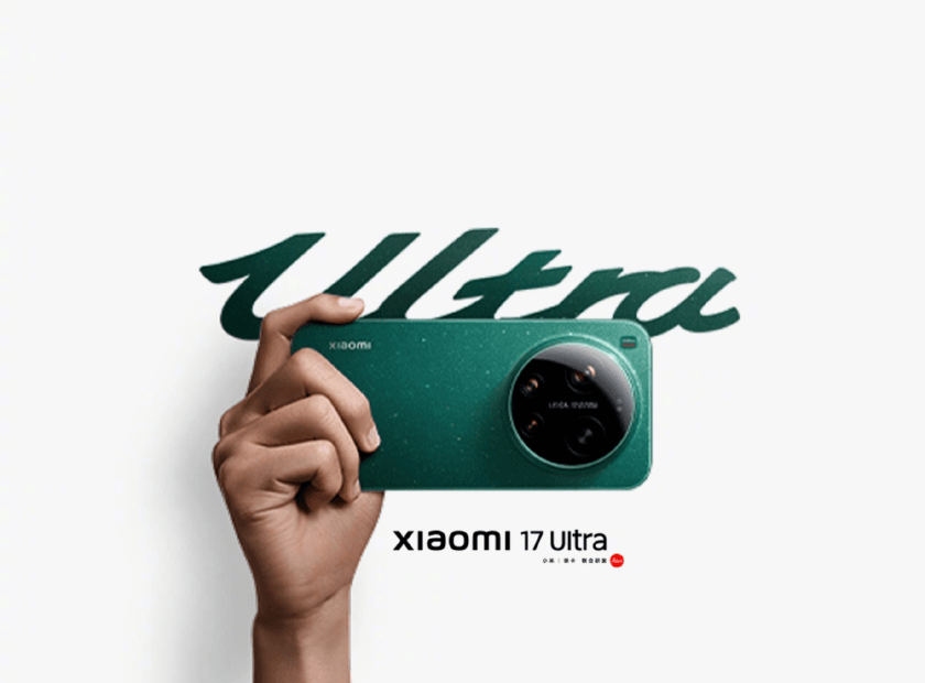xiaomi 17 ultra
